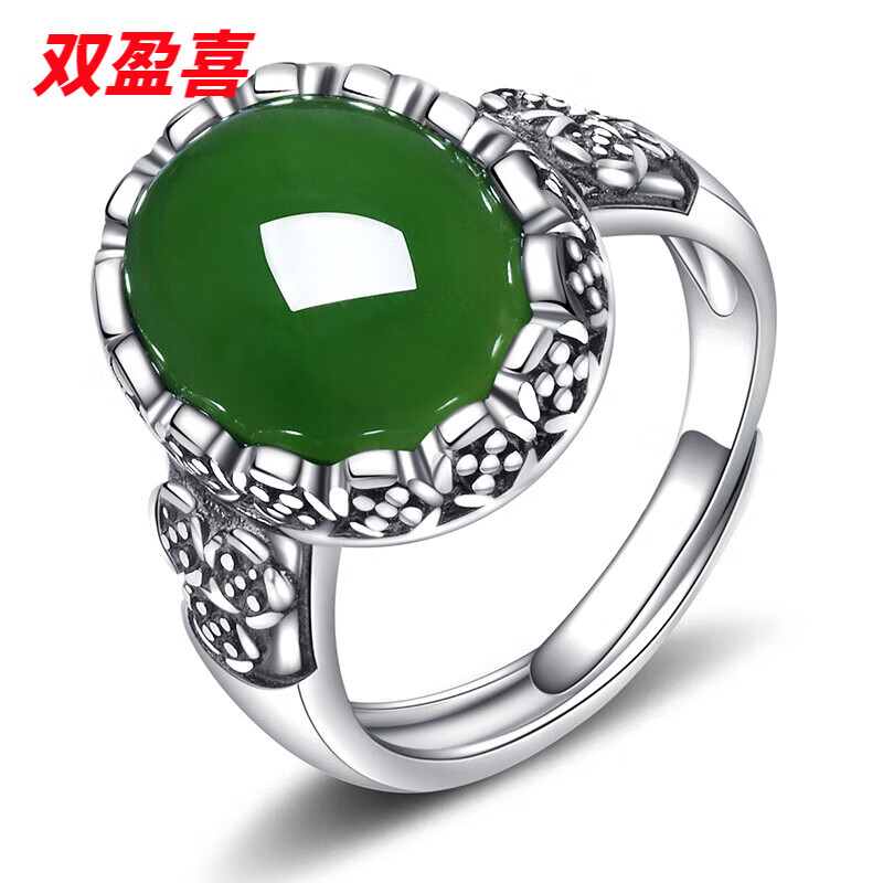 绿宝石戒指图片及价格图片