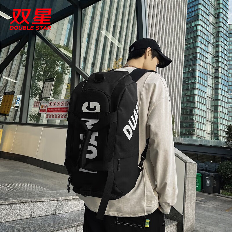 双星旅行包男背包双肩手提大容量运动健身包女短途旅游出差行李包 黑色