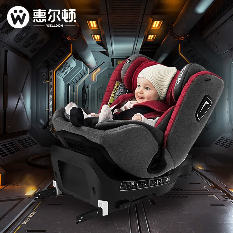 惠尔顿（welldon）汽车儿童安全座椅 ISOFIX接口 0-12岁婴儿宝宝 360度旋转 合金支撑腿 星愿基础版 玫瑰红