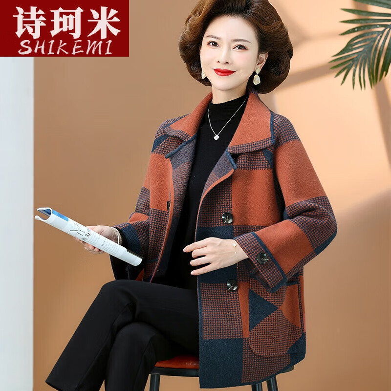 中老年女装历史价格查找|中老年女装价格走势