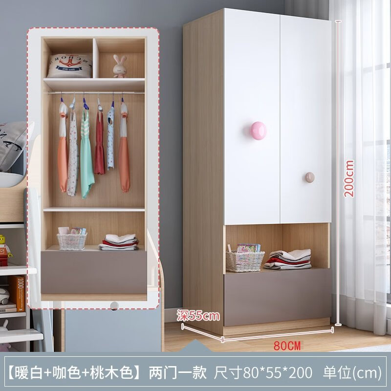 衣柜二门款样式1(17mm背板) 2门/3门