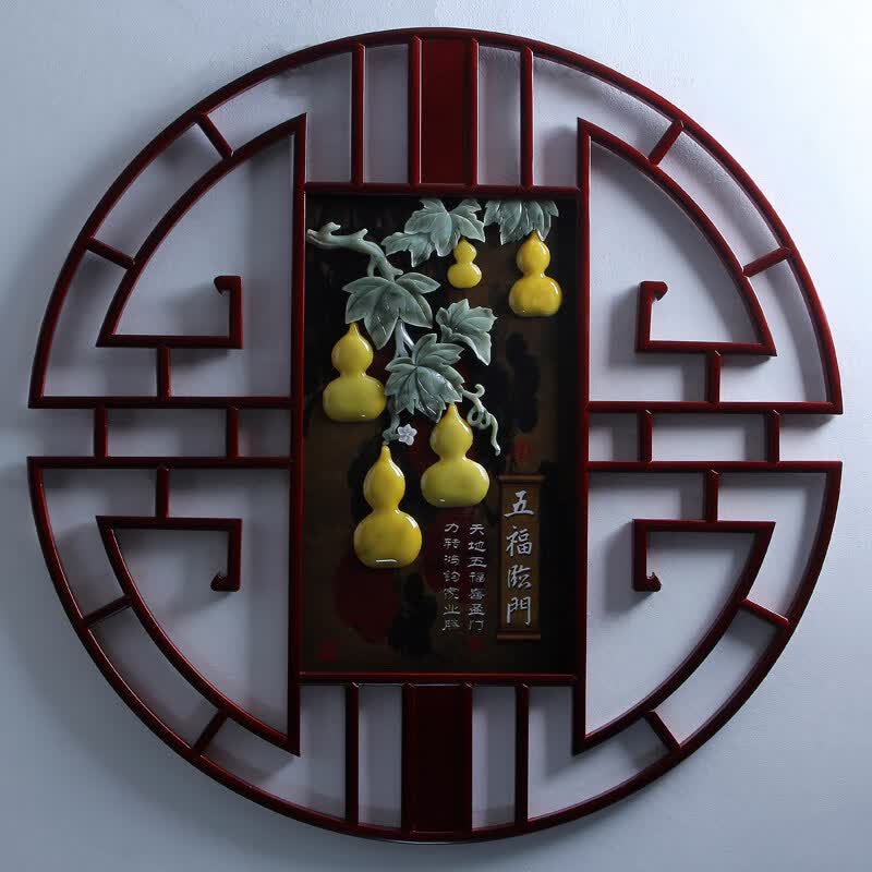 沃皓（wohao）东阳木雕实木玉雕画挂件客厅书房玄关背景墙壁装饰中式雕刻福 五福临门(天然玉石/直径95厘米)属于什么档次？