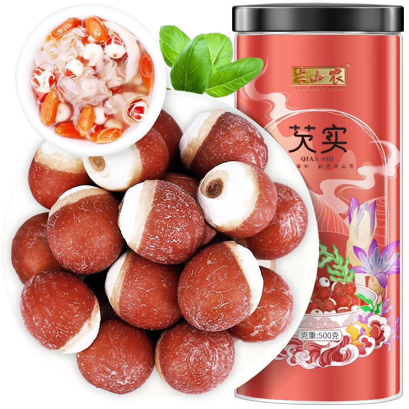 惊喜!价格飘红,立刻买入这三个高性价比产品!