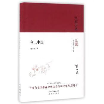 工程监理概论