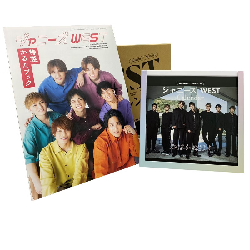 3カレンダー 学年历 johnnys official 杰尼斯事务所 公认 台历 周边