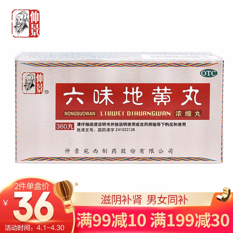 京东京东好物 2021-04-08 - 第14张 | 最新购物优惠券 京东京东好物 2021-04-08 - 第14张 | 最新购物优惠券