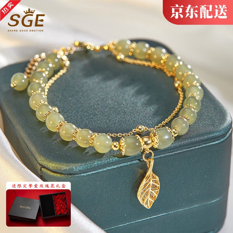 如何查看京东手链脚链商品历史价格|手链脚链价格历史