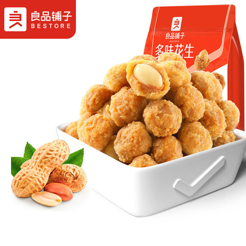 良品铺子 多味花生 休闲零食 干果坚果炒货年货小吃148g怎么看?