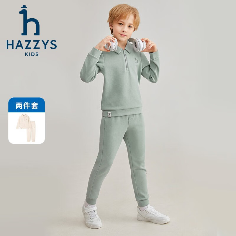 哈吉斯(HAZZYS)品牌童装男女童两件套秋新品舒适透气弹力气质翻领简约套装 奶油色 130