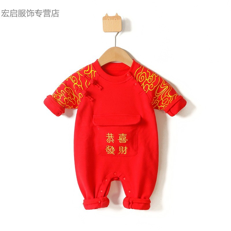 摩登孕妈宝宝喜庆过年服薄款婴儿新年男宝宝连体衣服