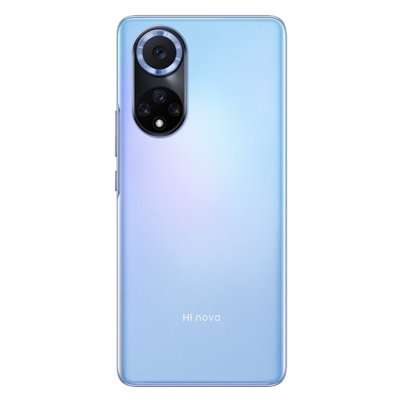 华为智选 Hi nova9 新品5G手机 hinova9 梦幻星河 8+128G 全网通