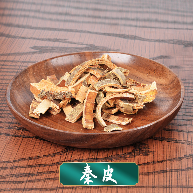 秦皮 中药饮片中药材道地药材干净无杂无硫熏 (蜡树皮秦白皮梣皮) 10g