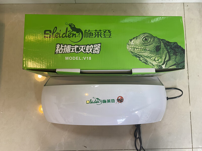 施莱登商灭蚊灯灭蝇灯餐厅饭店粘捕式灭苍蝇酒店捕捉卧室神器 豪华