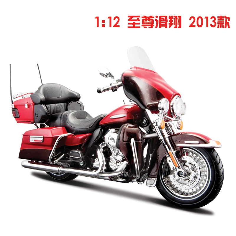 路王883合金摩托哈雷摩托车模型仿真滑翔/硬汉883/路王合金重机车玩具
