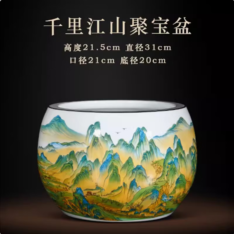 页山夆景德镇陶瓷器聚宝盆开业装饰品摆件家居客玄关厅电视柜旁乔迁