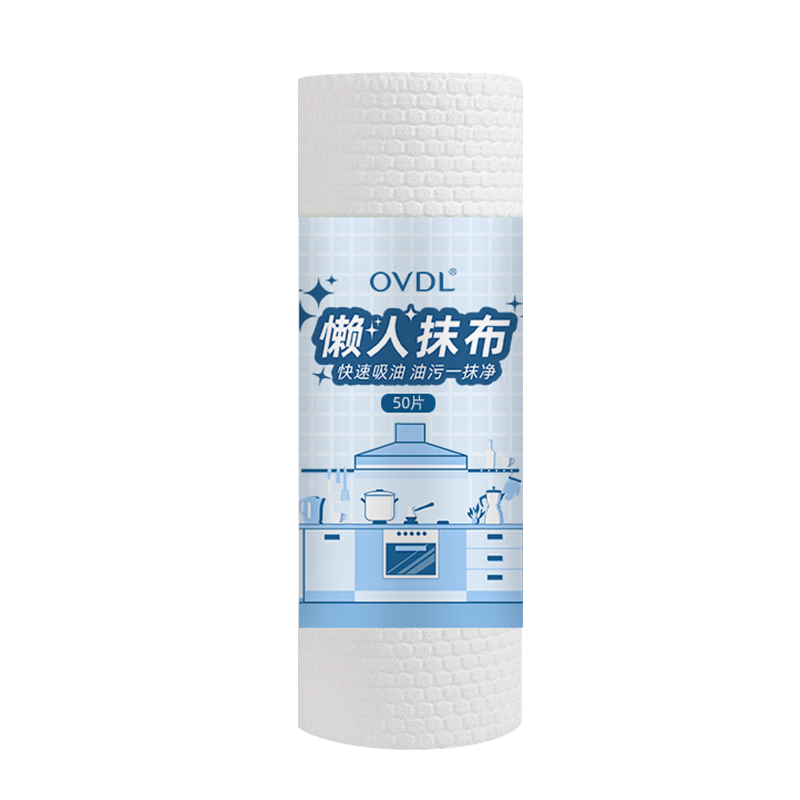 OVDL品牌一次性懒人抹布价格走势及性价比评估|手机怎么看一次性清洁用品价格曲线