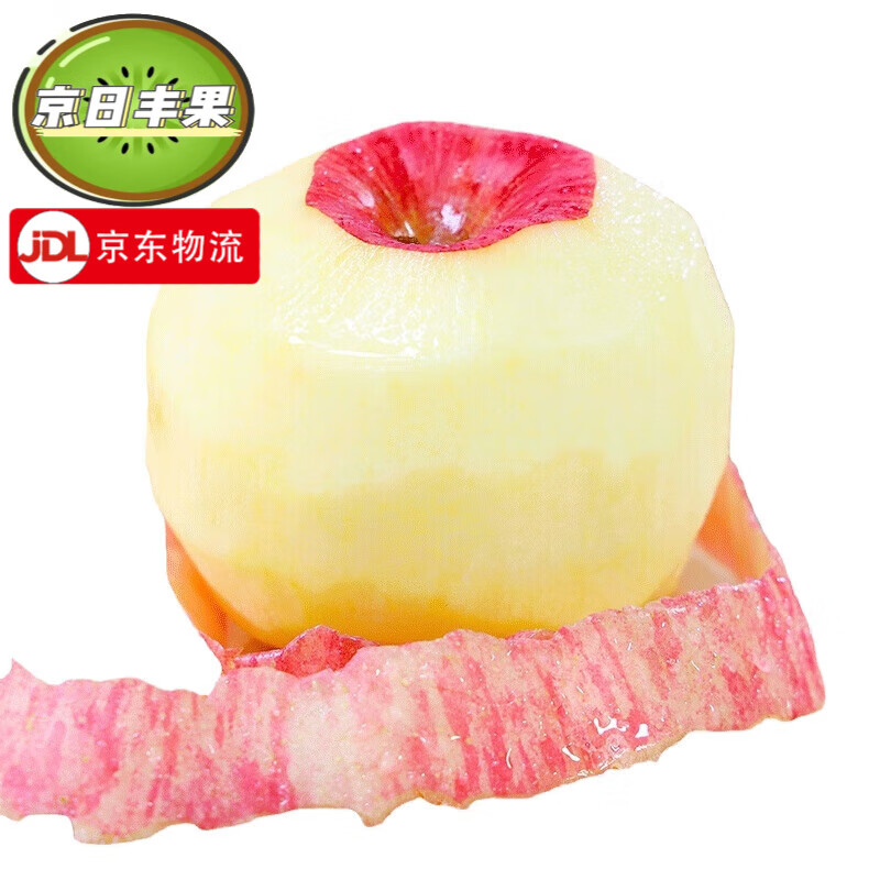 京日丰果 烟台苹果 栖霞红富士 脆甜多汁新鲜应季孕妇水果 山东精选