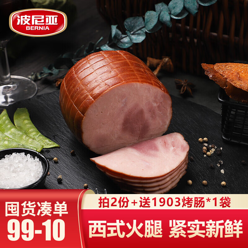 怎么看方便食品历史价格|方便食品价格走势图