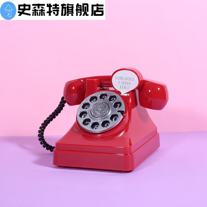 韩国少女粉色电话儿童摄影道具储蓄罐 房间拍照道具摆件礼物 红色