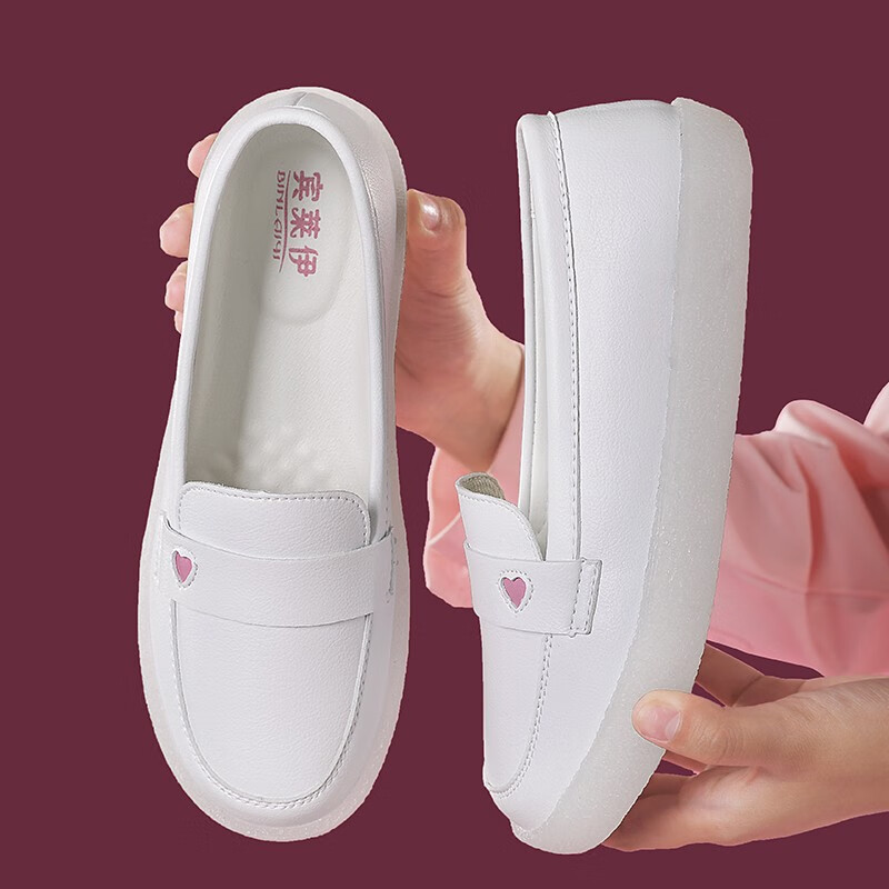 京东女士单鞋历史价格怎么查|女士单鞋价格走势