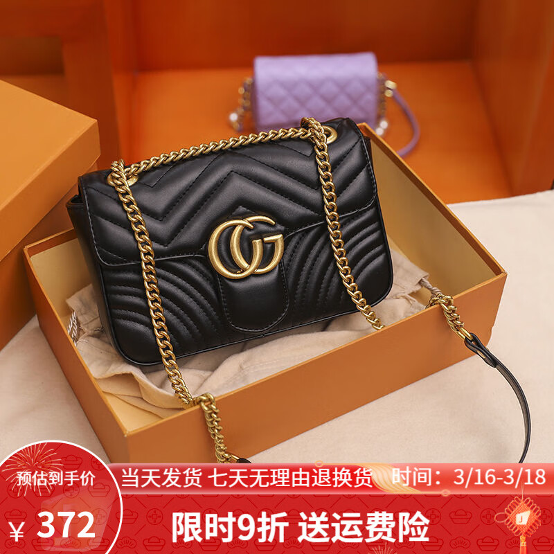 纠结酷奇女包2022新款怎么样？轻奢品牌羊皮小方包评测插图