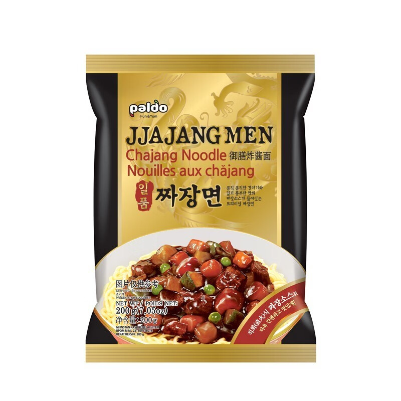 揭秘真相paldo炸酱面质量究竟如何呢？用后1个月爆料评价
