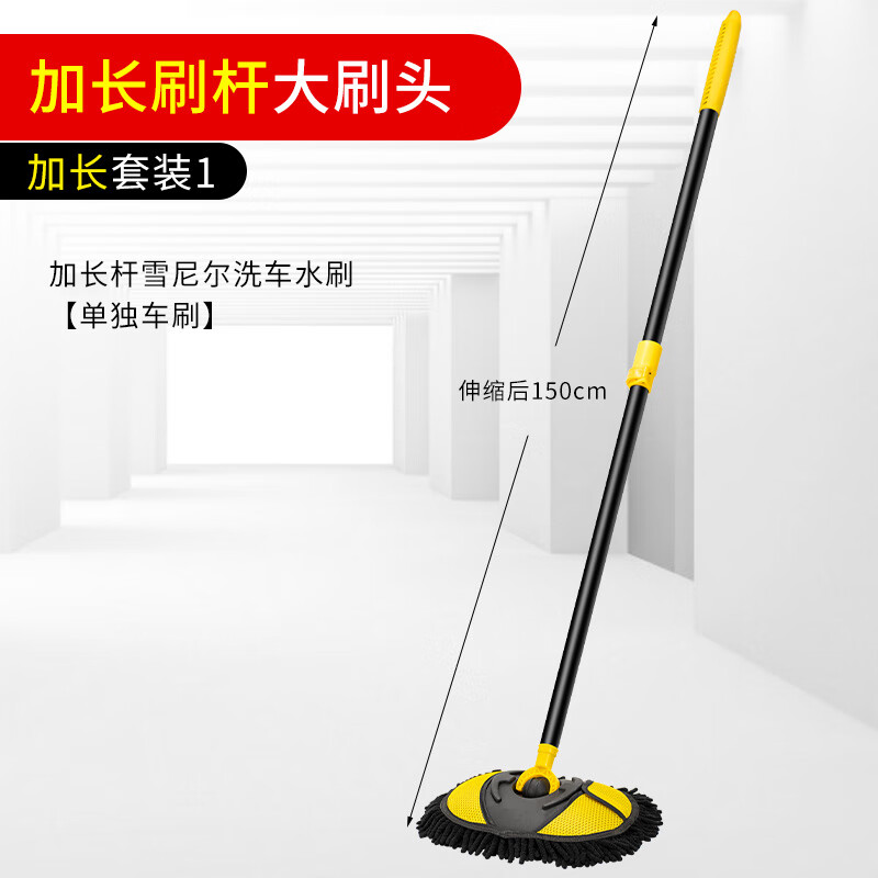 用户分析悦卡（YUECAR）车用掸子怎么样好不好，购买渠道务必谨慎