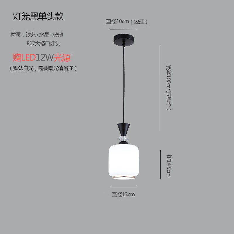 梦茜儿(mexemina)餐厅吊灯三头餐厅吊灯三头创意个性工业风吧台卧室