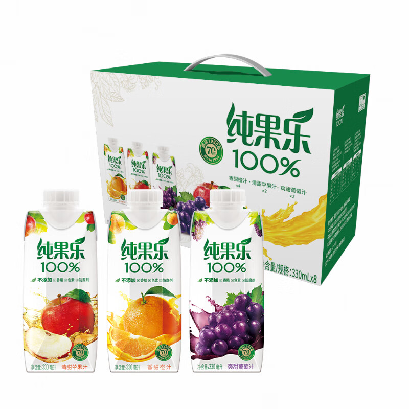 手机京东怎么看饮料历史价格走势|饮料价格走势图