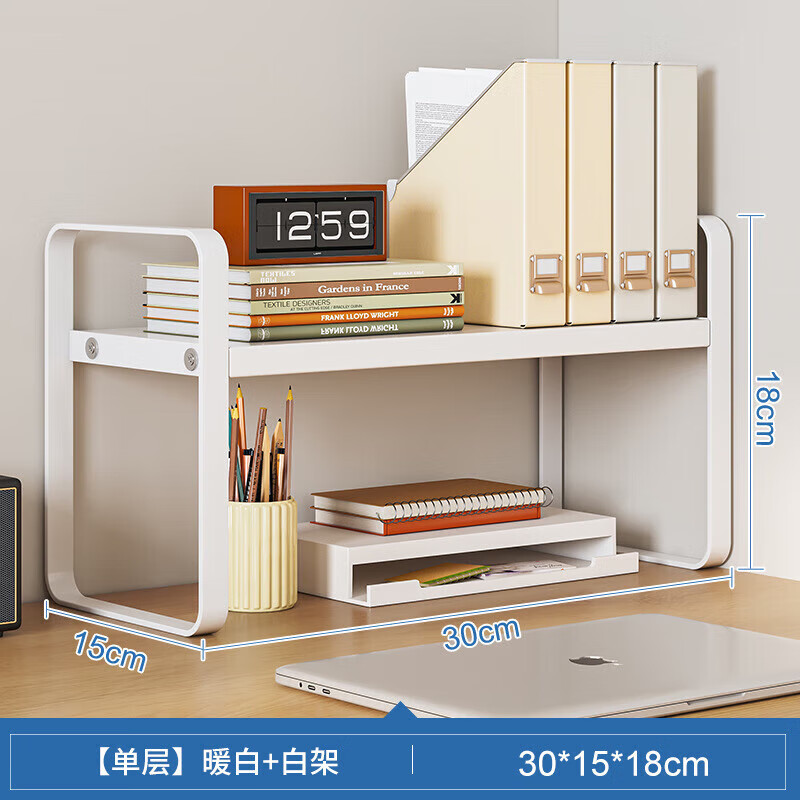 ͼСѧữױƷܰ칫 ů+׼30*15 ֲ ʵʵ10.46Ԫ