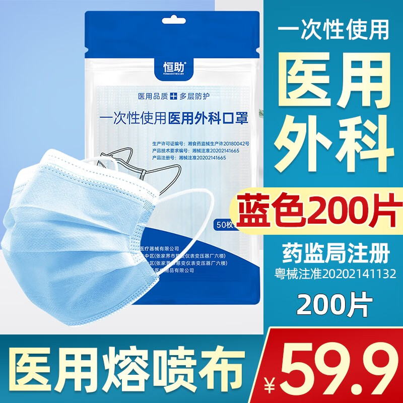京东京东爆品 2021-01-17 - 第30张 | 最新购物优惠券 京东京东爆品 2021-01-17 - 第30张 | 最新购物优惠券