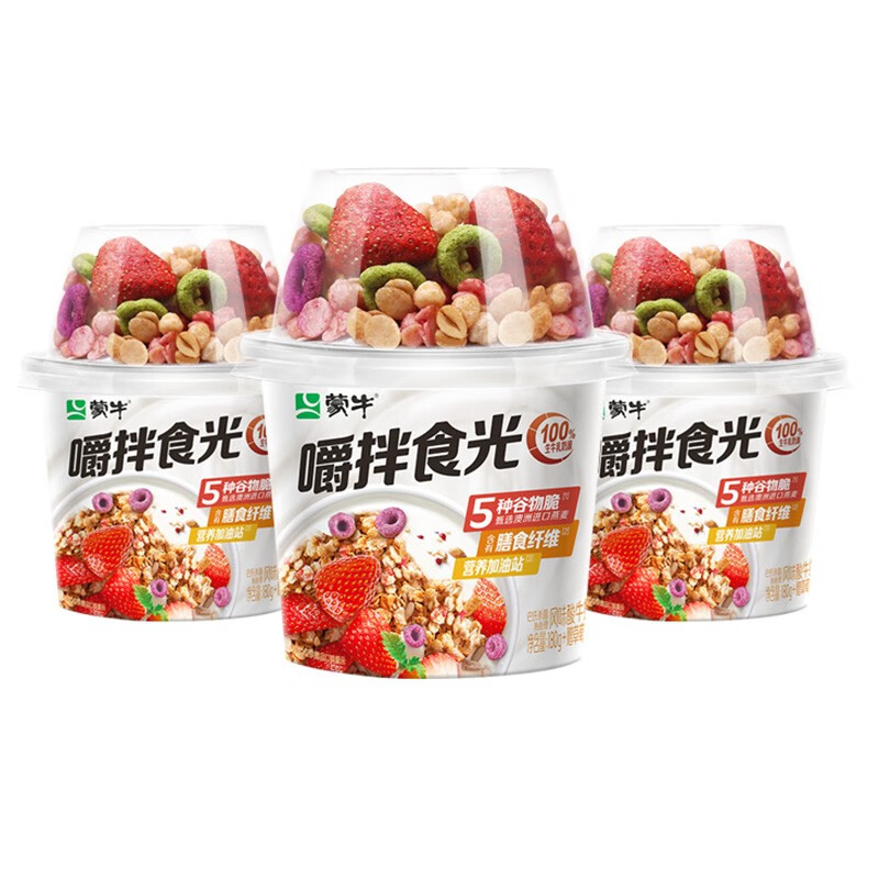 蒙牛【1月】蒙牛嚼拌食光酸奶180g膳食纤维5种谷物脆燕麦营养早餐奶 嚼拌食光*6杯
