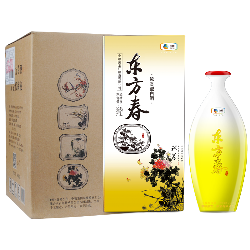 东方春 中粮白酒浓香型 梅兰竹菊 高端商务系列固态发酵高度白酒 52%vol 500mL 4瓶