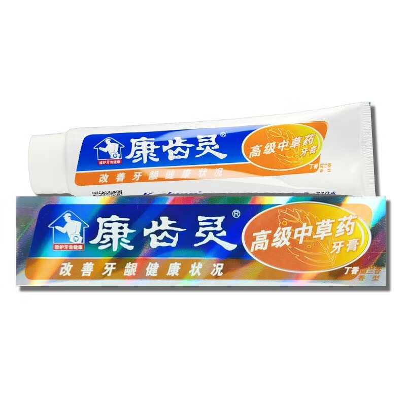 康齿灵厂家授权直供 康齿灵 高级中草药牙膏 210克/支 留兰香型