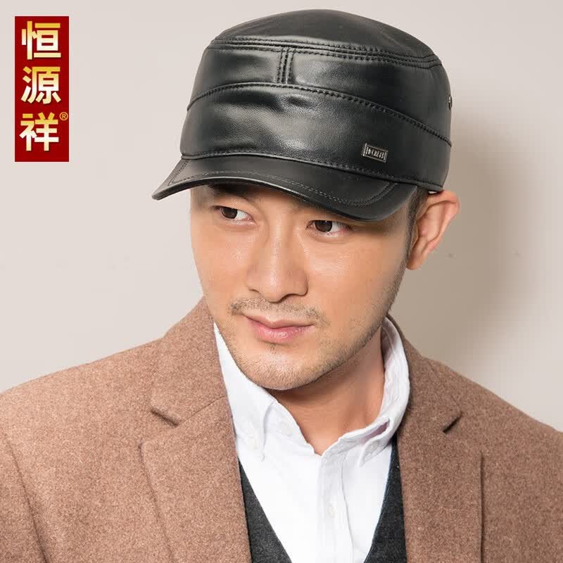 恒源祥男士羊皮平顶护耳帽中老年保暖防寒挡风送爸爸温暖牌帽子皮帽子