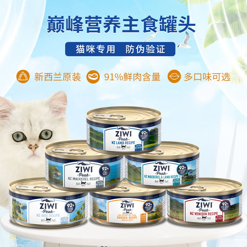 究竟哪个品牌的商品最划算?