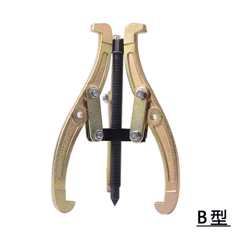 定制三爪拉马轴承拆卸工具三角三抓小型拉出扒拔轮器多功能拉码拉玛器