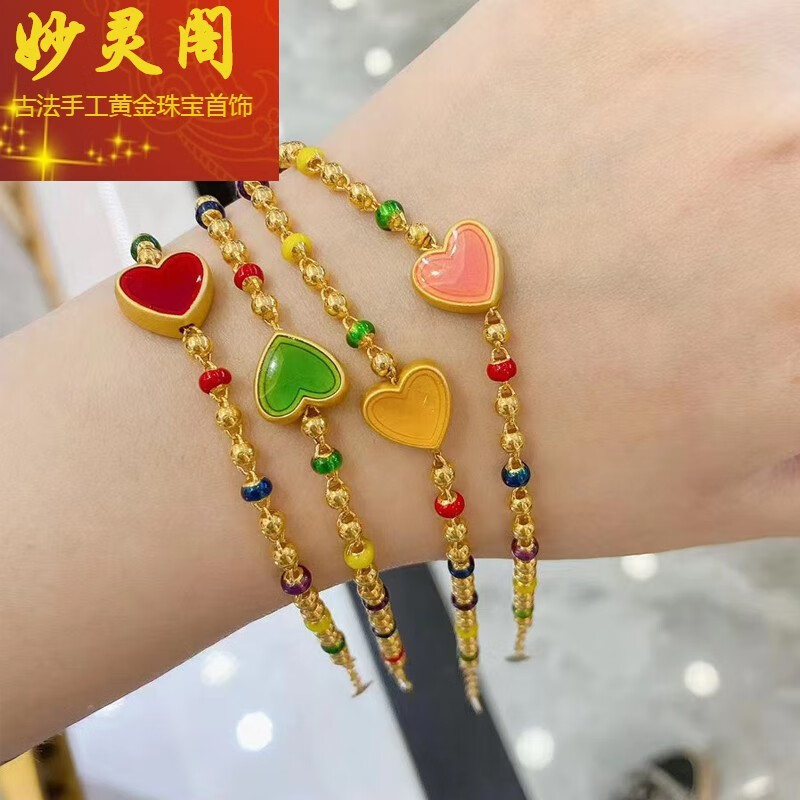 黄金彩 相关京东优惠商品 3 价格图片品牌优惠券 虎窝购 黄金彩 相关京东优惠商品 3 价格图片品牌优惠券 虎窝购