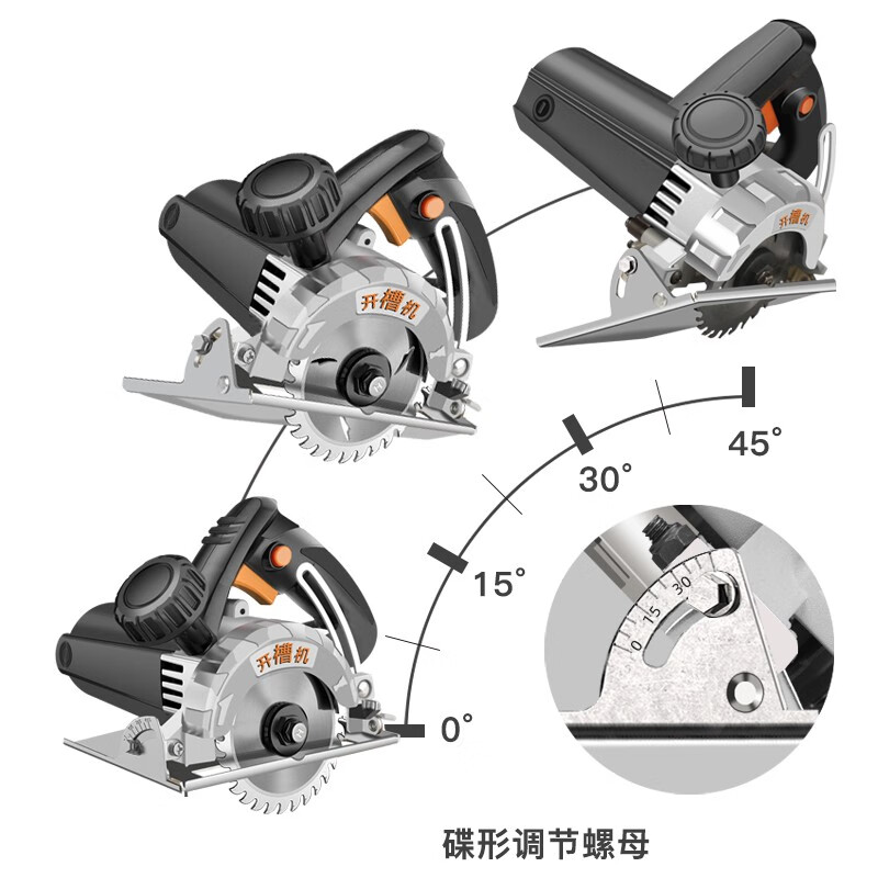 优依思切割机云石机瓷砖铝材大理石木材切割机开槽机家用大功率1680w