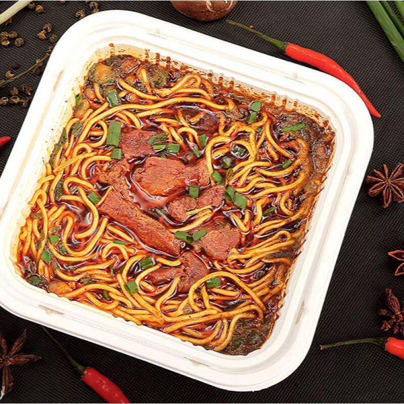 襄阳牛肉面桶装湖北襄阳特产 牛杂面自热面条速食加热 自热牛肉面1盒