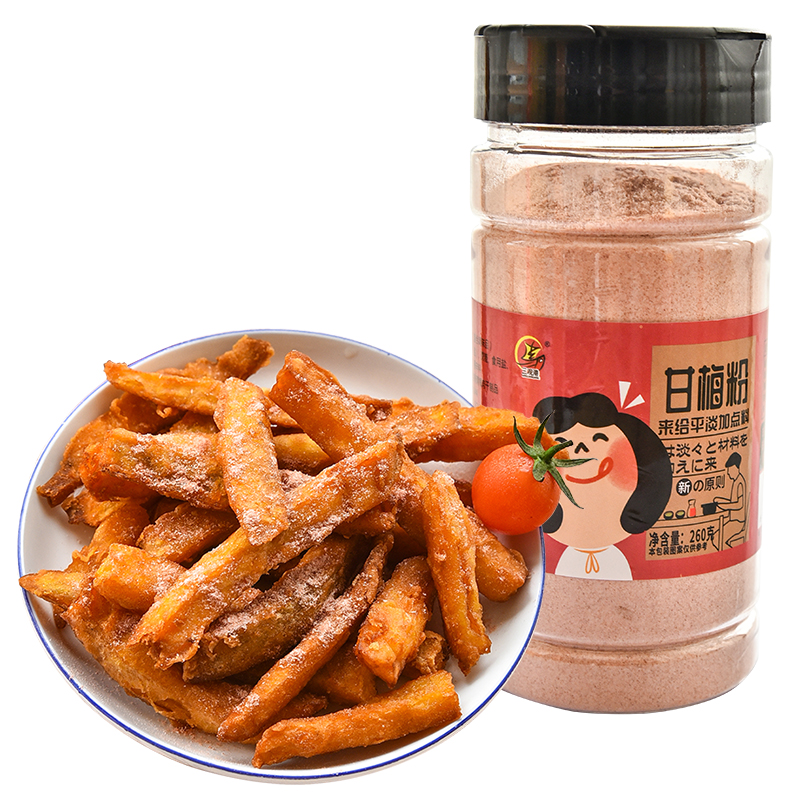 三观港(sanguangang)甘梅薯条甘梅撒粉260g单瓶水果调味粉甘梅粉鸡排