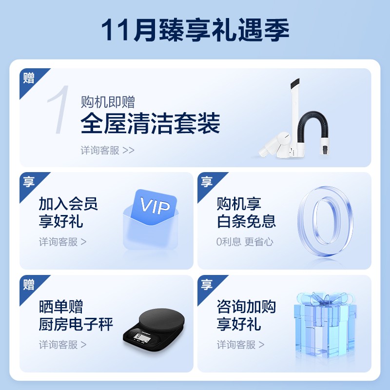 添可智能无线吸尘器PUREONE这款吸尘器可视化对清洁有帮助吗？是必须的吗？