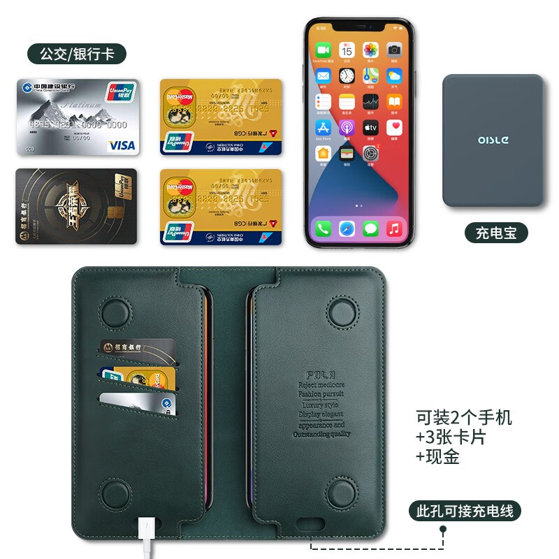兰里斯卡双手机收纳包适用苹果iphone华为小米vivo真皮保护套牛皮手拿钱包 2024升级真皮款【曜岩黑】