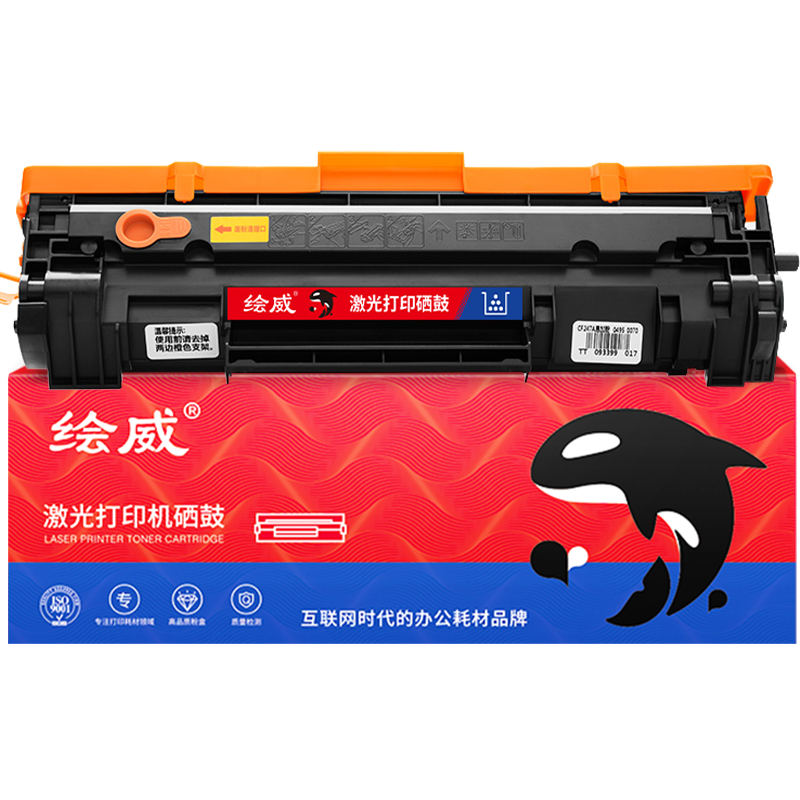 趋势透视:京东100010123646价格走势一览