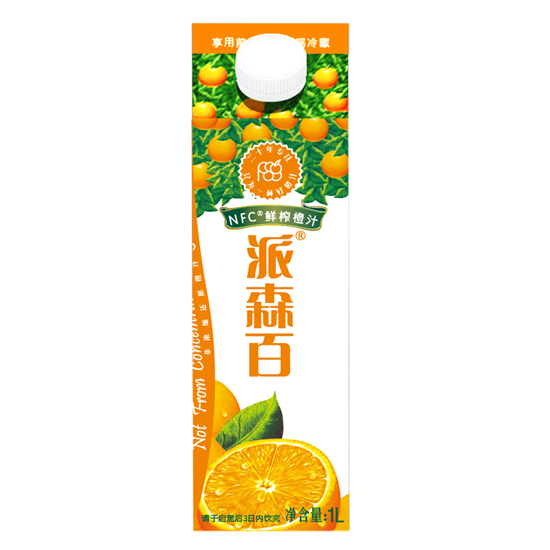 派森百NFC鲜榨橙汁组合套餐五夏季清凉饮品纯橙汁无添加1000ml*8盒*5箱
