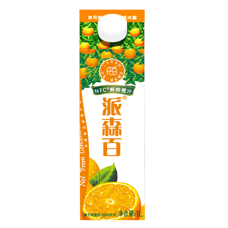 派森百nfc鲜榨橙汁组合套餐五夏季清凉饮品纯橙汁无添加1000ml*8盒*5
