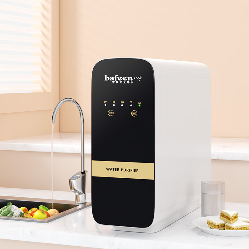 八分(bafeen)家用净水器600G大流量出水直饮机新鲜无陈水ro反渗透净水机可外接管线机分流茶台开水器 600G