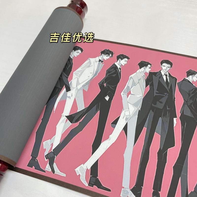 188男团周边 188男团周边卷轴水千丞动漫海报宿舍装饰海报挂画横 (是