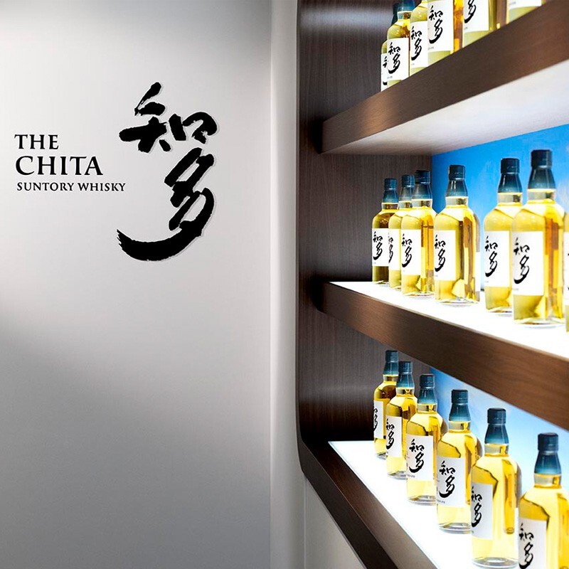 三得利Suntory日本进口洋酒礼盒 知多单一谷物威士忌700ml