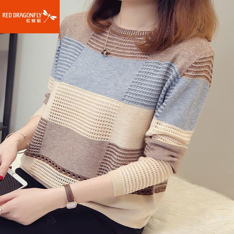 红蜻蜓 针织衫女秋冬季新款韩版宽松线衣长袖打底衫女装套头毛衣女